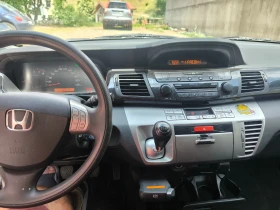 Обява за продажба на Honda Fr-v 2.2  Климатроник ~5 000 лв. - изображение 5