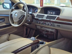BMW 730 Long * full extra * Facelift  | Mobile.bg    16