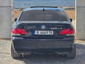 BMW 730 Long * full extra * Facelift  | Mobile.bg    6