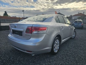 Обява за продажба на Toyota Avensis 1.8VVT-I SOLL 6-СК ~12 350 лв. - изображение 4