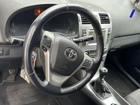 Toyota Avensis 2, 2d | Mobile.bg    4