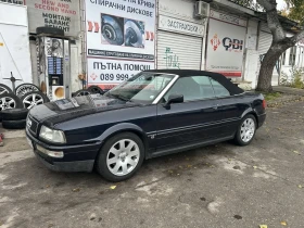  Audi 80