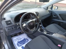 Toyota Avensis 1, 8 бензин - 11750 лв. / 6007.68 € - 55257348 9