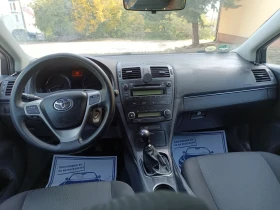Toyota Avensis 1, 8 бензин - 11750 лв. / 6007.68 € - 55257348 12