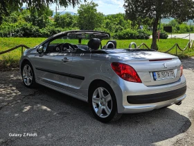 Peugeot 207 Бартер.  РЕАЛЕН ПРОБЕГ , КЛИМАТИК , , снимка 7