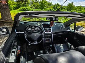 Peugeot 207 Бартер.  РЕАЛЕН ПРОБЕГ , КЛИМАТИК , , снимка 11