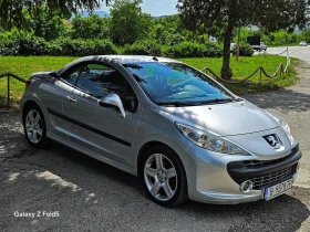 Peugeot 207 Бартер.  РЕАЛЕН ПРОБЕГ , КЛИМАТИК , , снимка 2