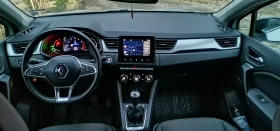 Renault Captur Intense - 13500 € / 26403.70 лв. - 41274065 9