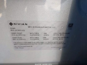 Rivian R1T PERFORMANCE DUAL MOTOR MAX PACK | Mobile.bg � ����� ������ 9