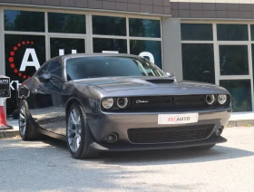 Dodge Challenger HEMI | Auto.bg — изображение 3