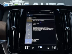 Volvo S60 AWD | Auto.bg — изображение 7
