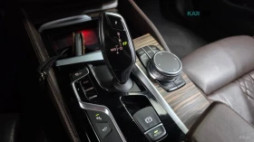 BMW 530 HUD * 360 * M-pack * АвтоКредит * (ЦЕНА ДО БГ) | Auto.bg — изображение 8