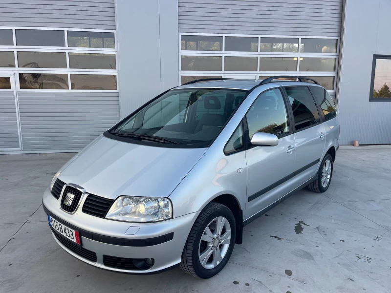 Seat Alhambra Лизинг