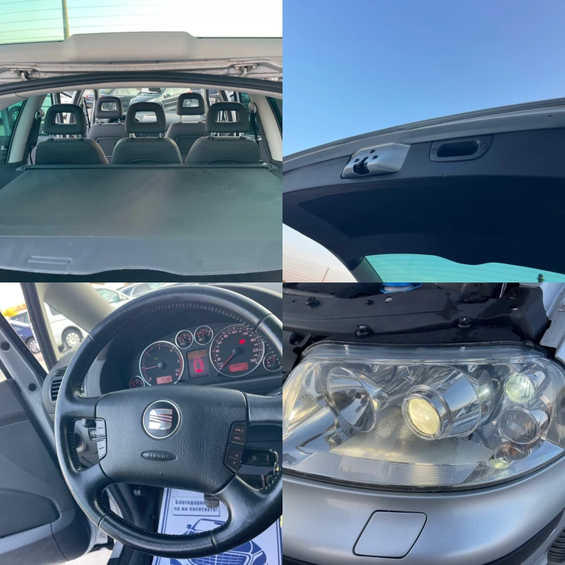 Seat Alhambra Лизинг, снимка 15 - Автомобили и джипове - 52174320