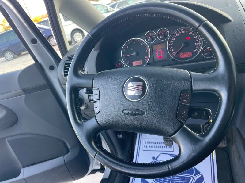 Seat Alhambra Лизинг, снимка 12 - Автомобили и джипове - 52174320