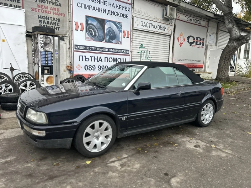 Audi 80, снимка 4 - Автомобили и джипове - 52376829
