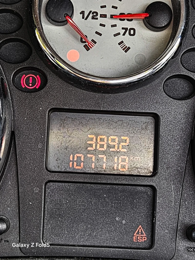 Peugeot 207 Бартер.  РЕАЛЕН ПРОБЕГ , КЛИМАТИК , , снимка 12 - Автомобили и джипове - 52997918