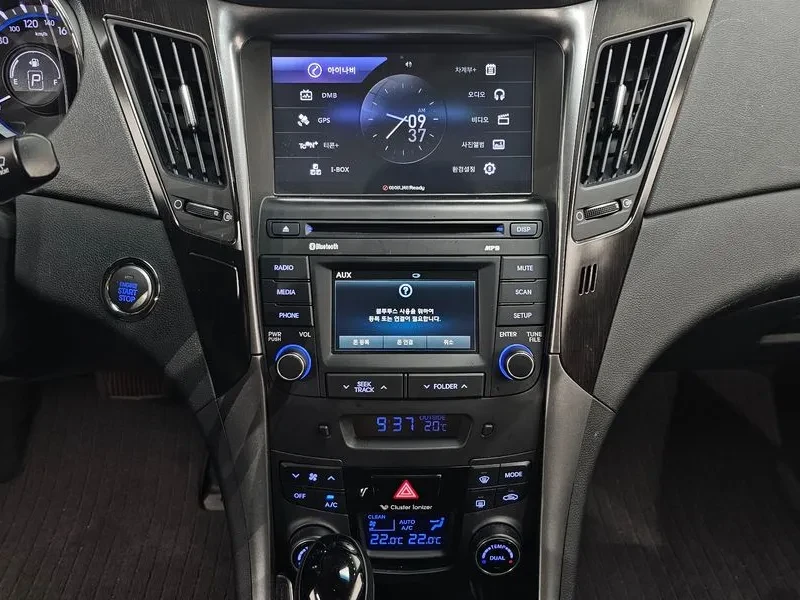Hyundai Sonata Lpi Modern, снимка 13 - Автомобили и джипове - 56574572