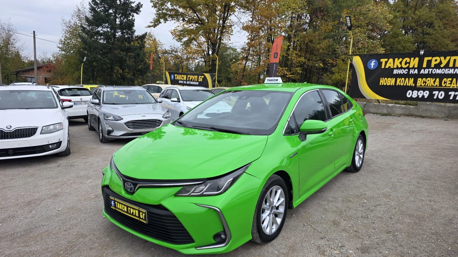 Toyota Corolla 1.8Hybrid* Подготвена за Такси , снимка 1
