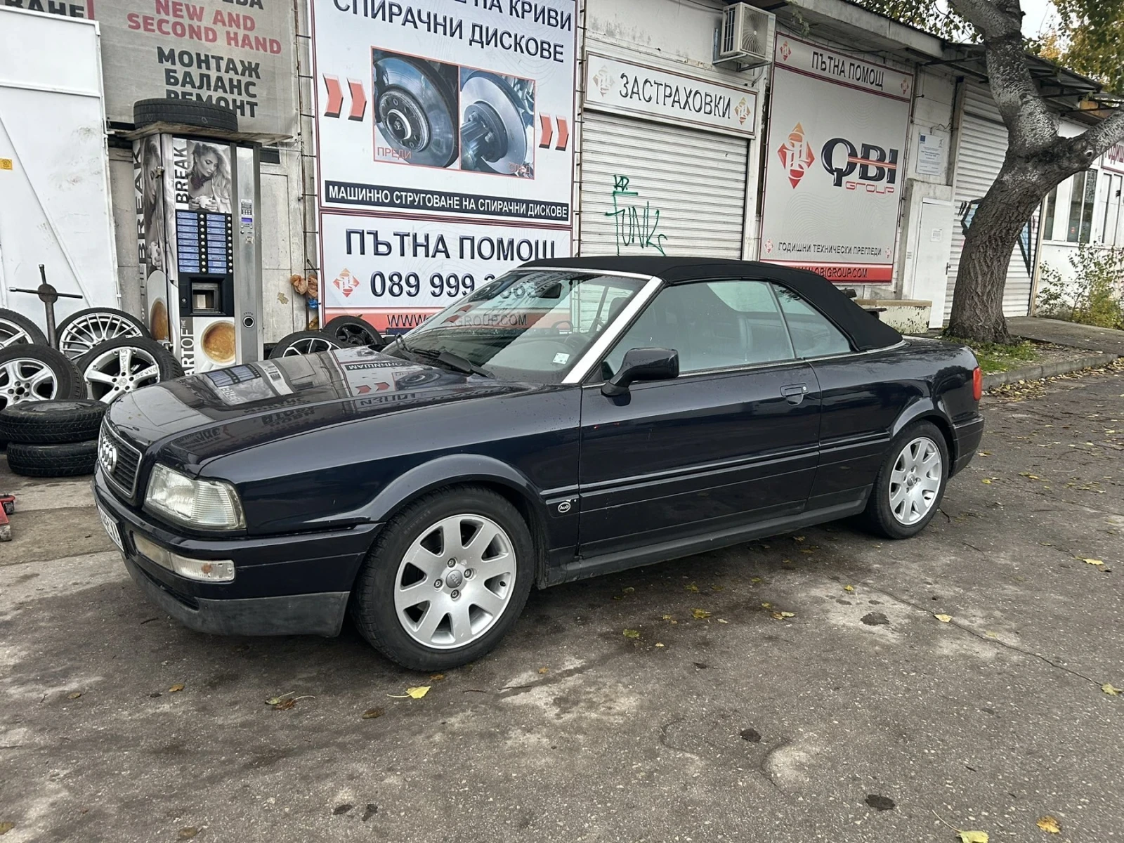 Audi 80, снимка 1