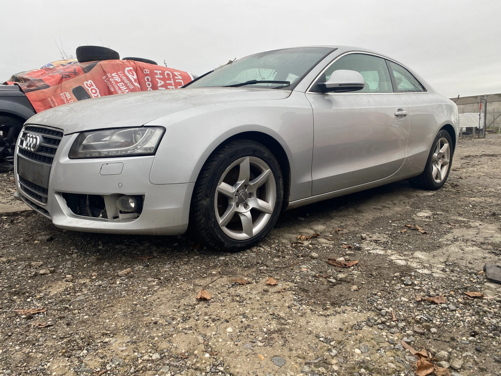 Audi A5 2.7тди - [1] 