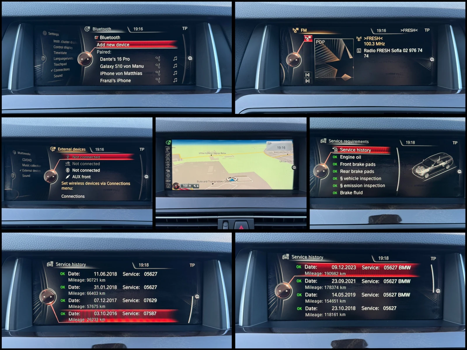 BMW 530 d/XDrive/Facelift/ /Full LED/HeadUp | Mobile.bg   11