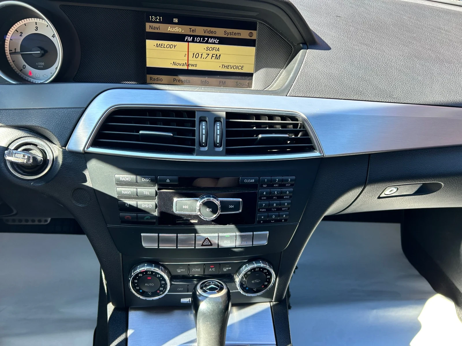 Mercedes-Benz C 220 CDI AMG 7G | Mobile.bg — изображение 10