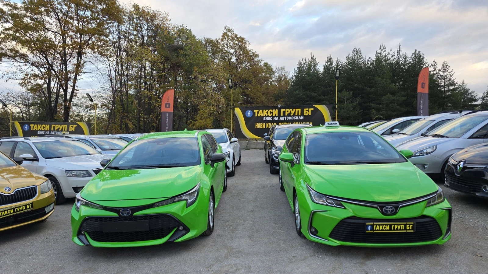 Toyota Corolla 1.8Hybrid* Подготвена за Такси  | Mobile.bg — изображение 11