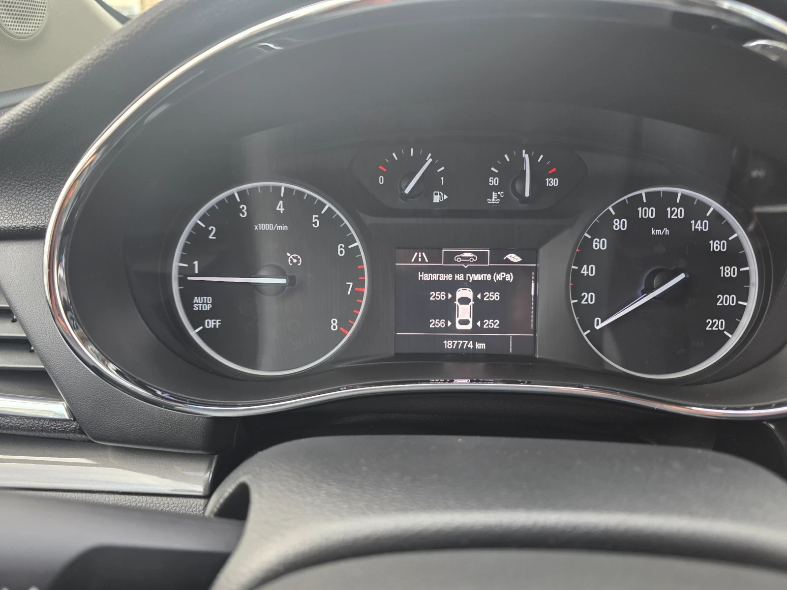 Opel Mokka X  1, 4 4x4 | Mobile.bg   12