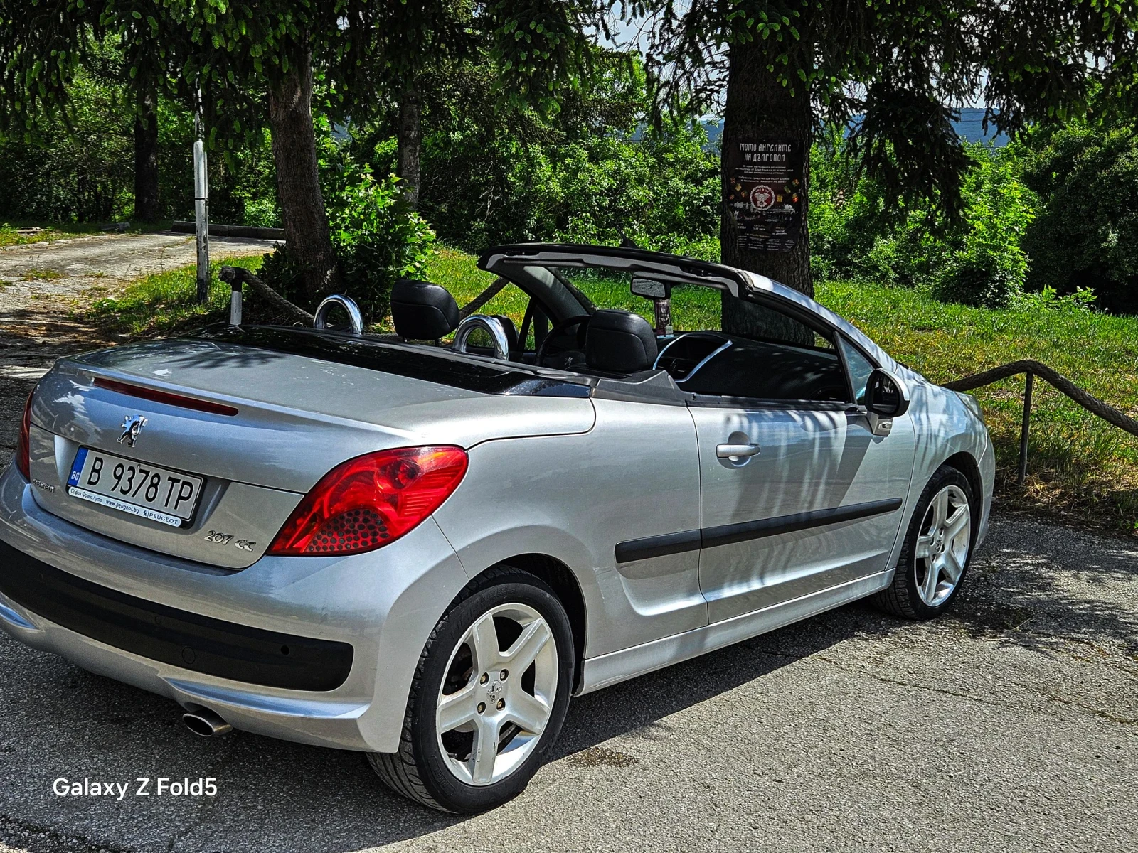 Peugeot 207 Бартер.  РЕАЛЕН ПРОБЕГ , КЛИМАТИК ,  - изображение 6