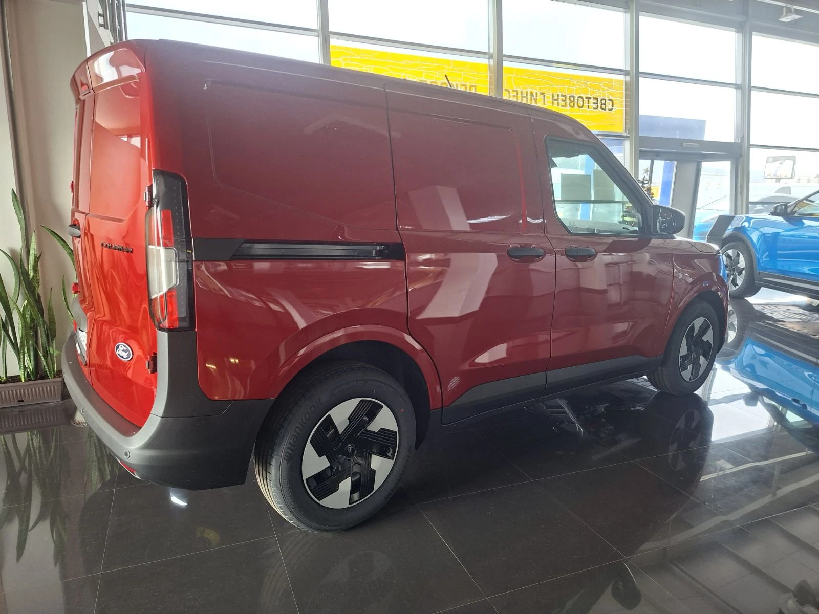 Ford Courier VAN TREND BEV  | Mobile.bg � ����������� 4