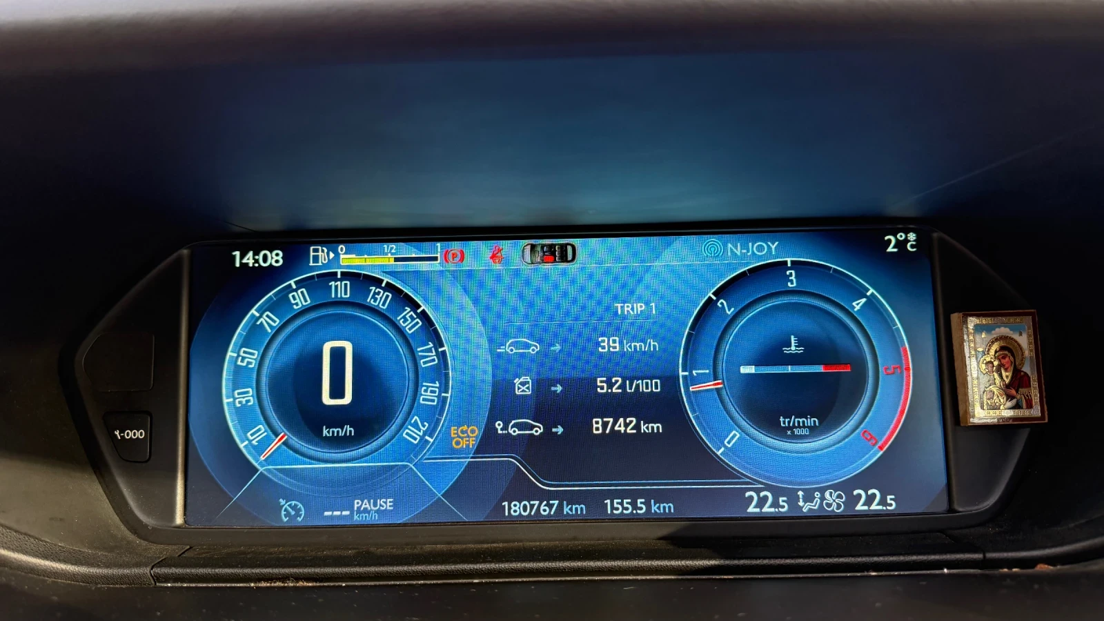 Citroen C4 Picasso BlueHDI ���� 6 | Mobile.bg � ����������� 12