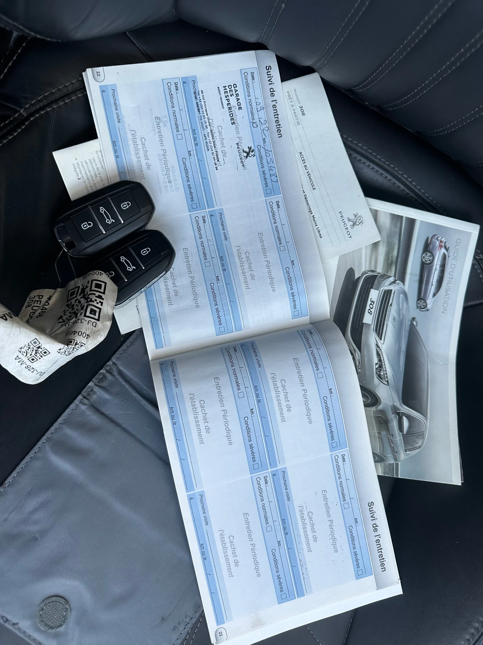 Peugeot 308 2.0HDi ALLURE FULL EDITION  | Mobile.bg � ����������� 14