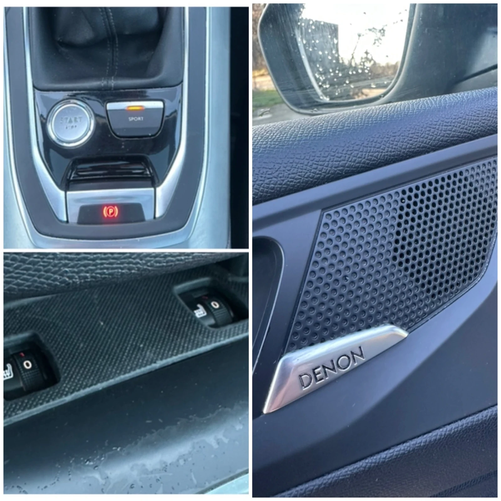 Peugeot 308 2.0HDi ALLURE FULL EDITION  | Mobile.bg � ����������� 11