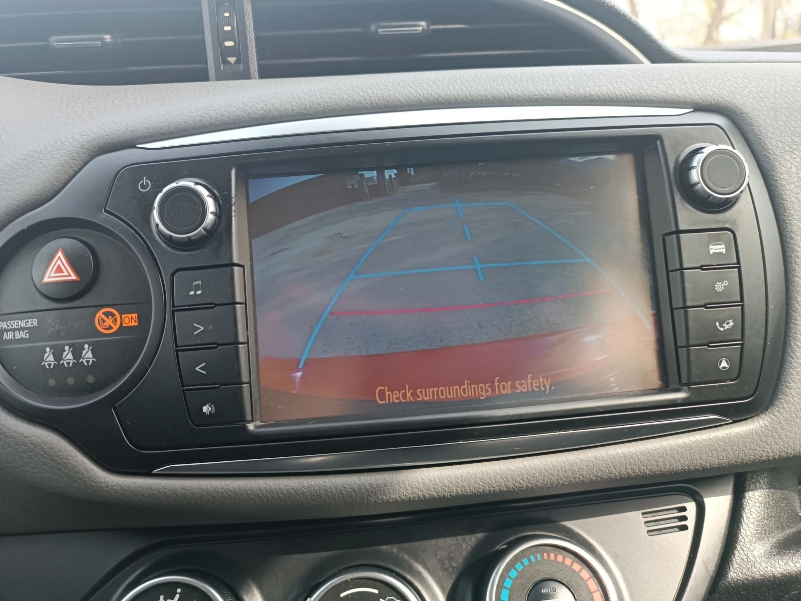 Toyota Yaris 1, 4 D4D EVRO 6 B , снимка 12 - Автомобили и джипове - 54290059