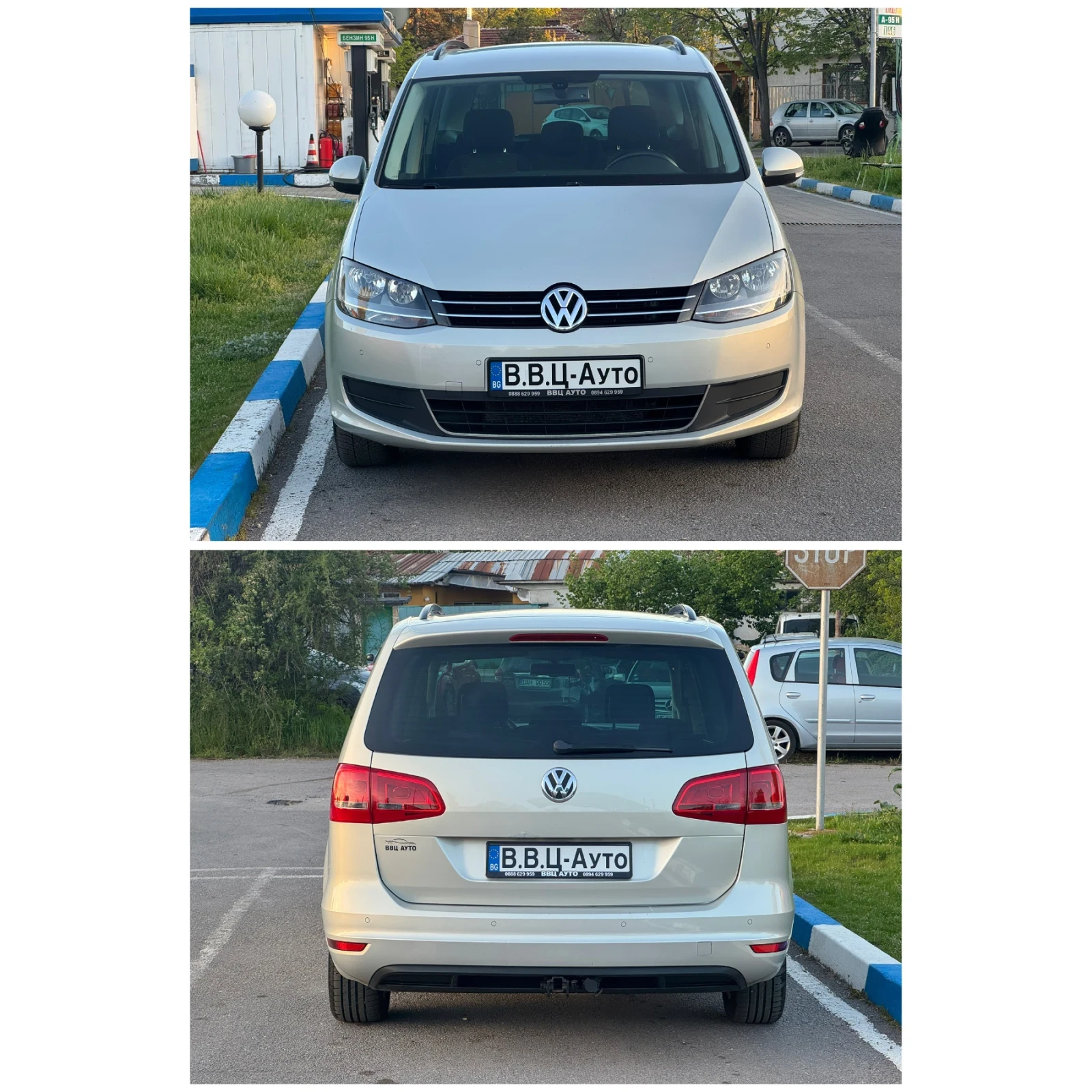 VW Sharan 2.0TDi DSG, снимка 5 - Автомобили и джипове - 54323606