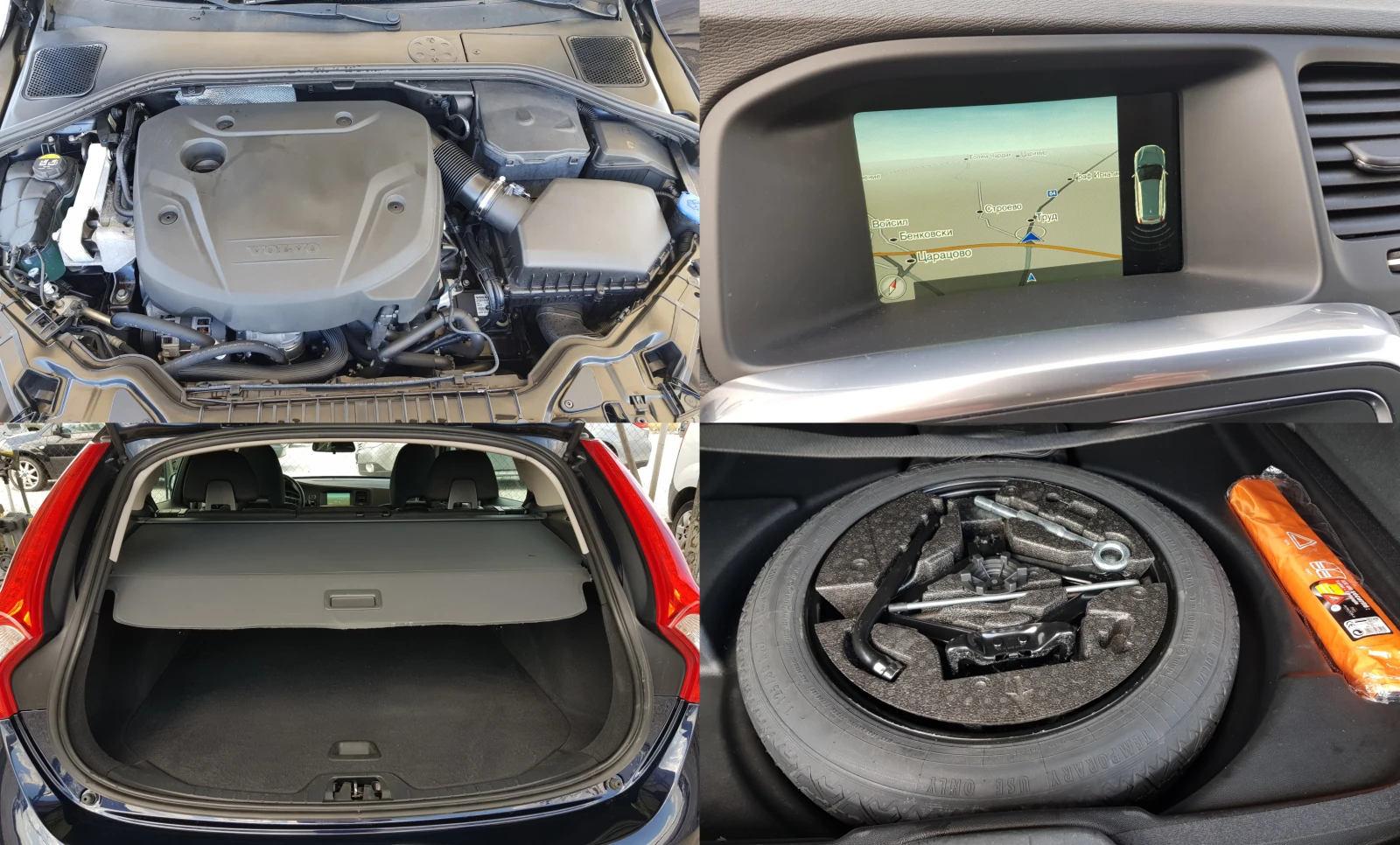 Volvo V60 FACELIFT 2.0D-150 к.с. /02/2016г. АВТОМАТИК ЛИЗИНГ, снимка 15 - Автомобили и джипове - 54970680
