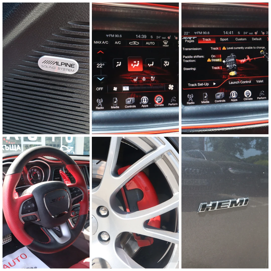 Dodge Challenger HEMI, снимка 14 - Автомобили и джипове - 55151676