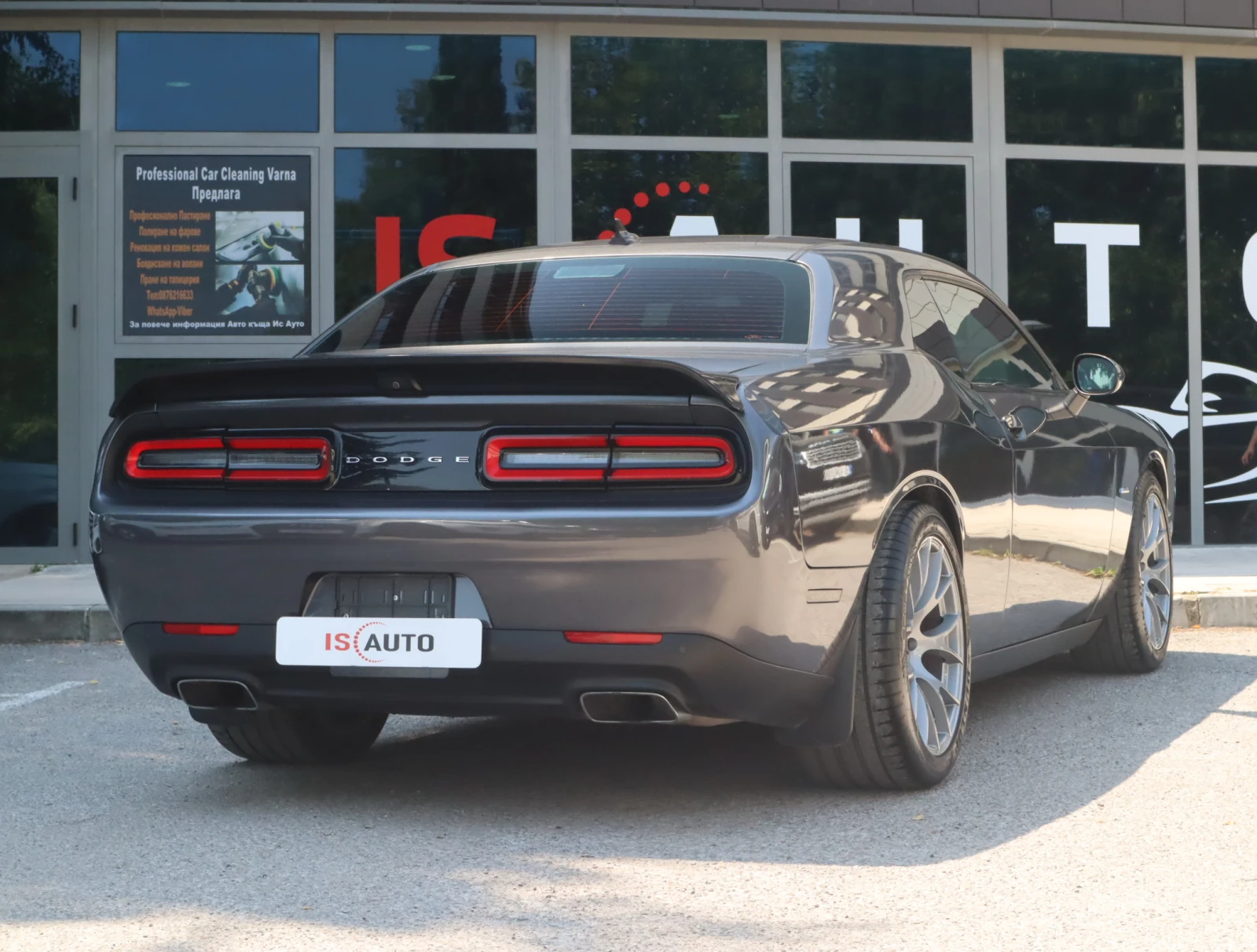 Dodge Challenger HEMI, снимка 4 - Автомобили и джипове - 55151676