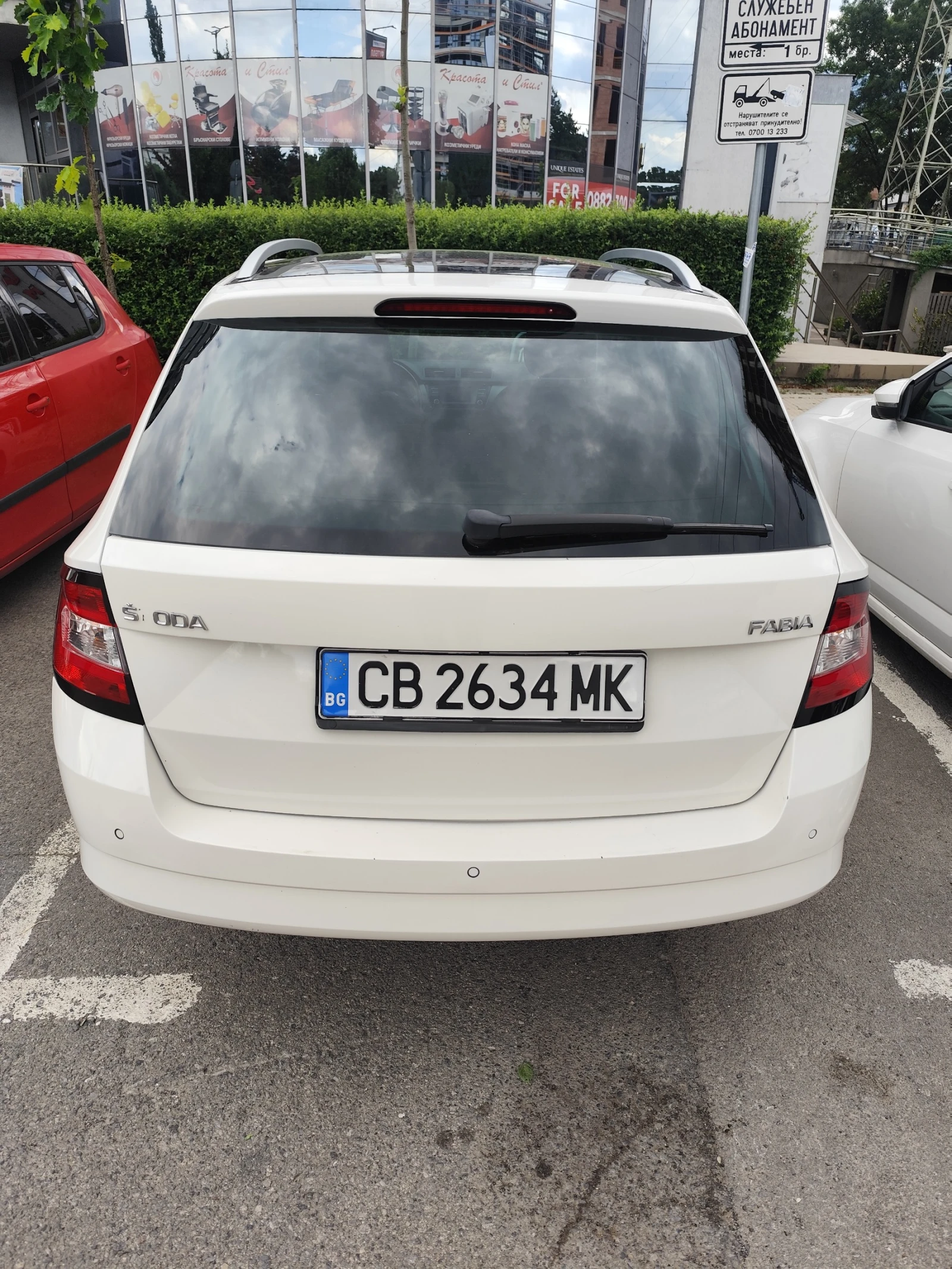 Skoda Fabia tsi , снимка 4 - Автомобили и джипове - 55373677