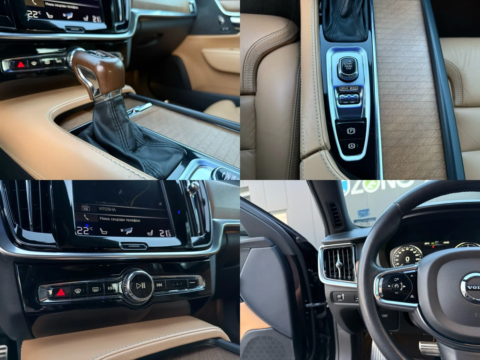 Volvo S60 AWD, снимка 5 - Автомобили и джипове - 55437281