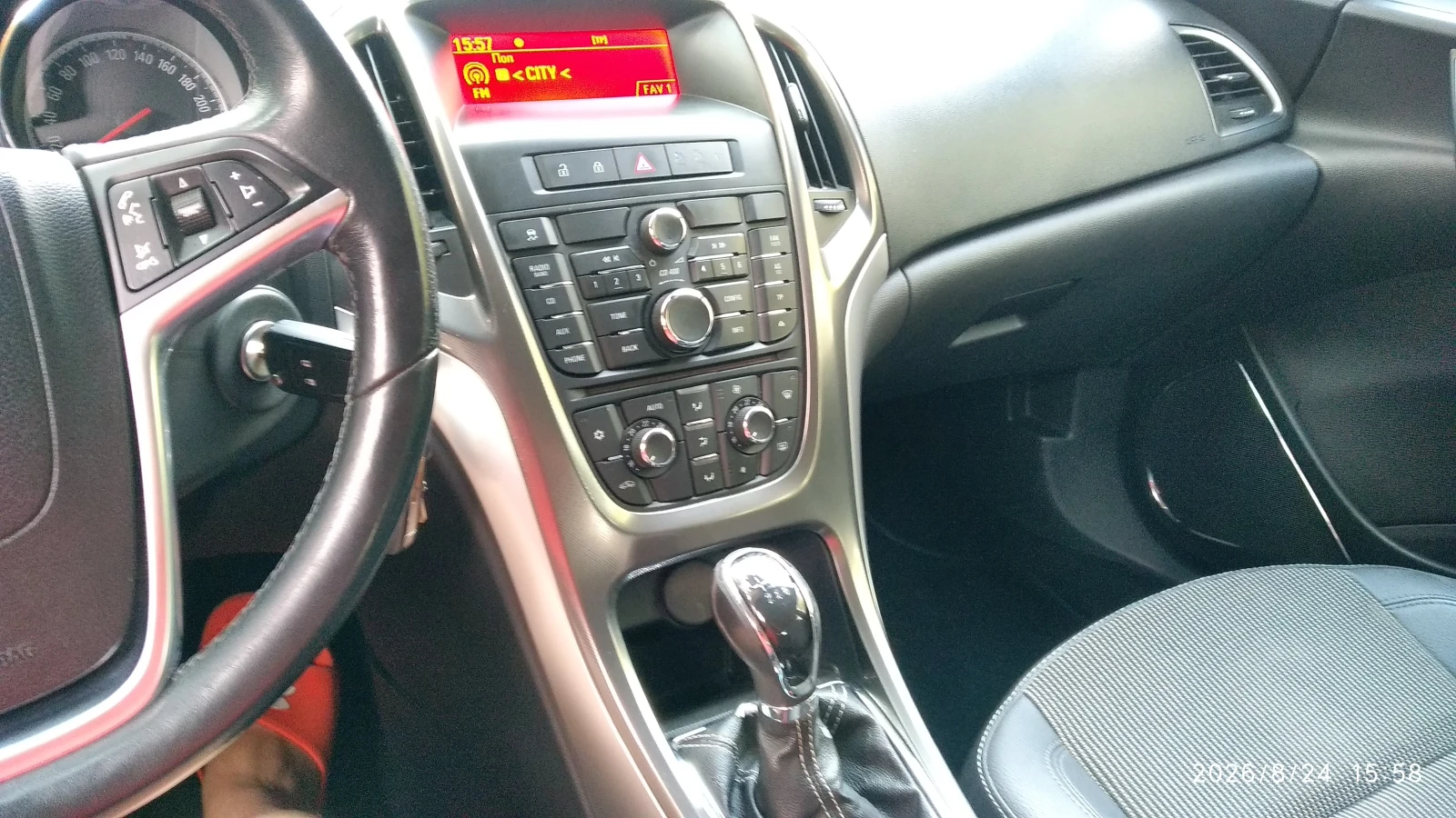 Opel Astra 1.7 CDTI Sports Tourer, снимка 12 - Автомобили и джипове - 55790746