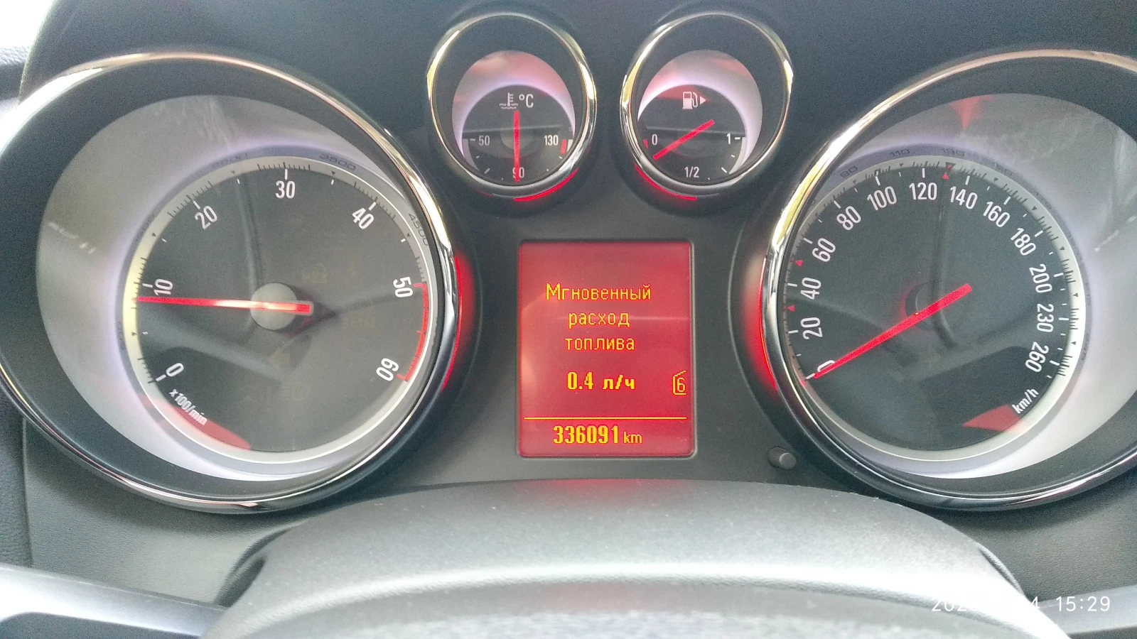 Opel Astra 1.7 CDTI Sports Tourer, снимка 13 - Автомобили и джипове - 55790746