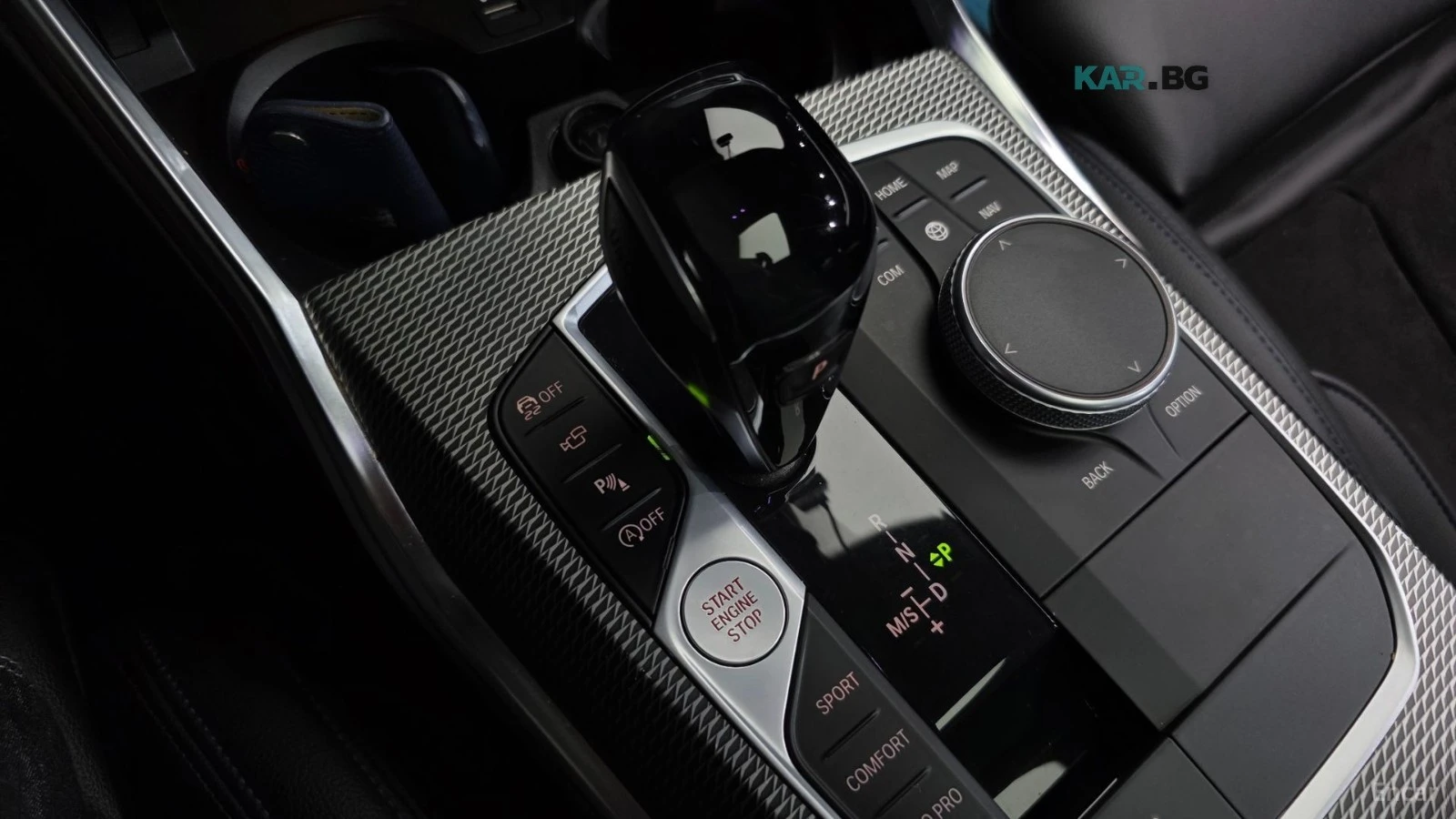 BMW 320 M-SPORT* HARMAN KARDON* КОЖА* ПОДГРЕВ* ПАНО* 360* , снимка 8 - Автомобили и джипове - 55887033