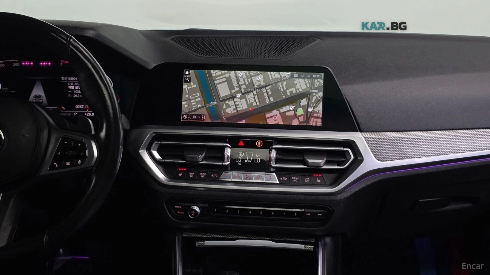 BMW 320 M-SPORT* HARMAN KARDON* КОЖА* ПОДГРЕВ* ПАНО* 360* , снимка 11 - Автомобили и джипове - 55887033