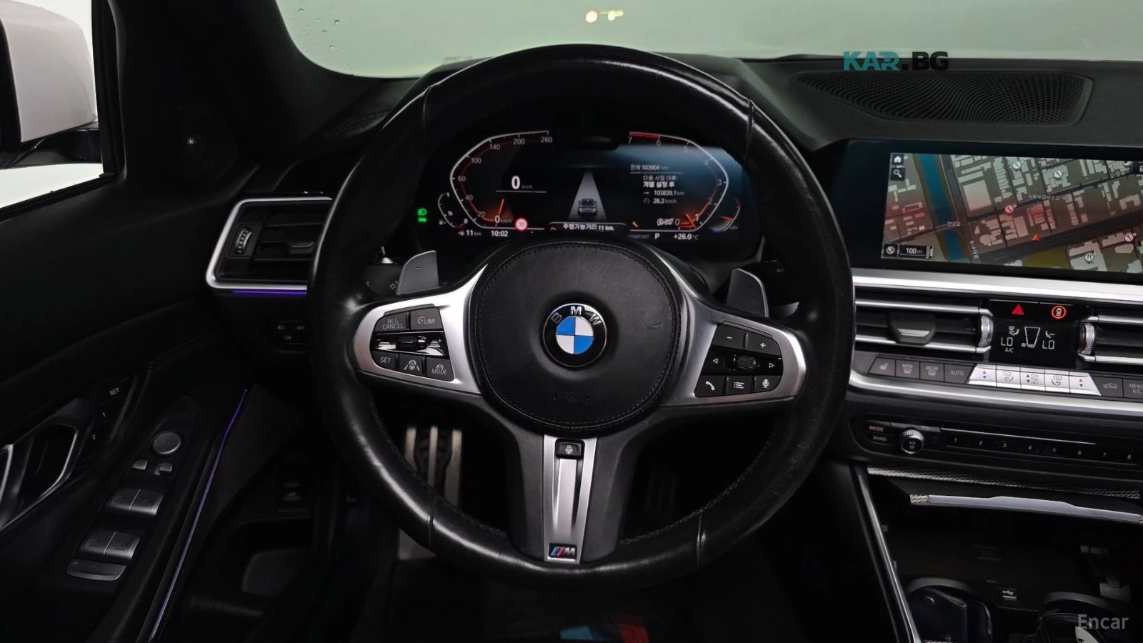 BMW 320 M-SPORT* HARMAN KARDON* КОЖА* ПОДГРЕВ* ПАНО* 360* , снимка 12 - Автомобили и джипове - 55887033