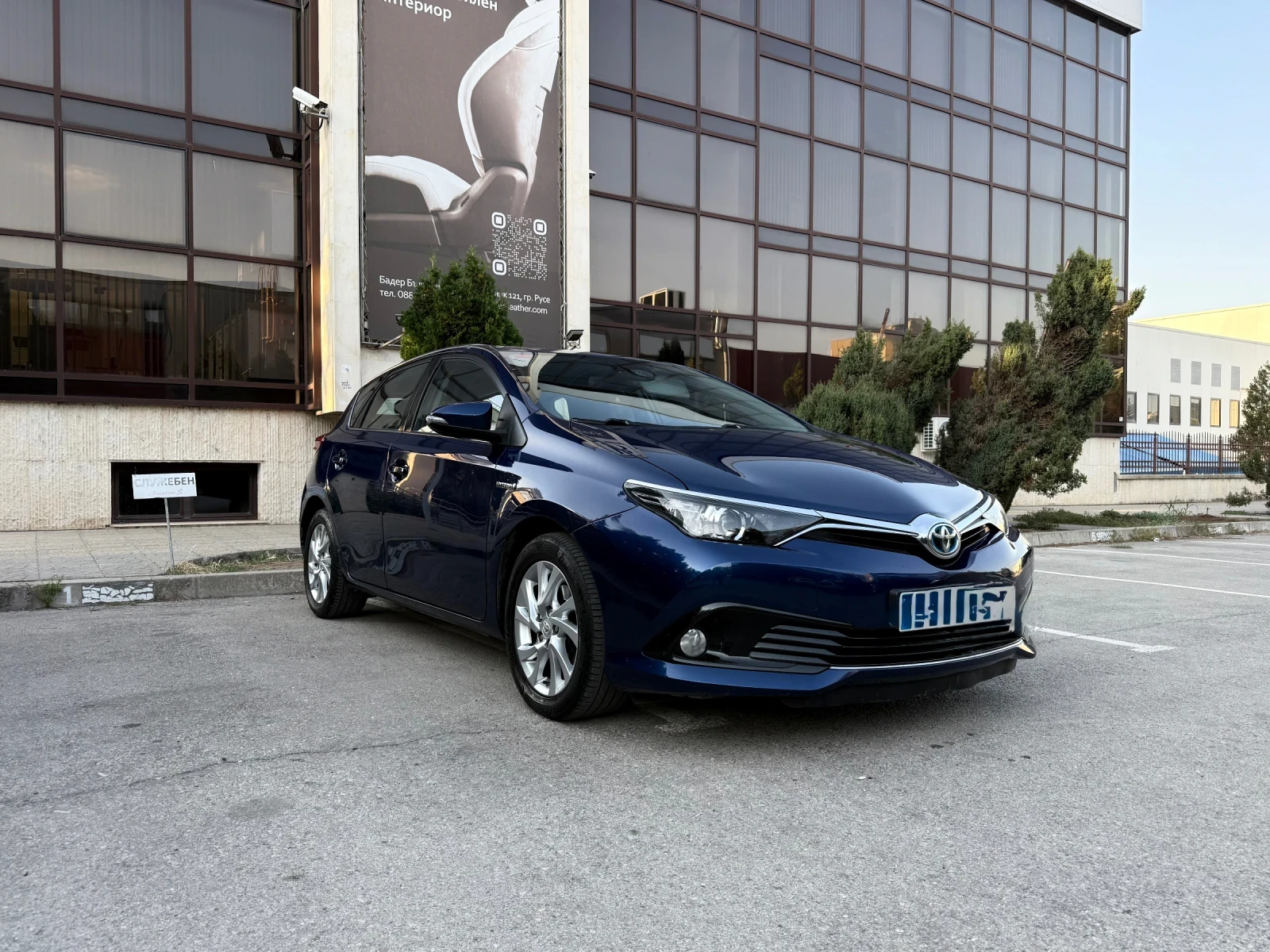 Toyota Auris 1.8 Hybrid 
