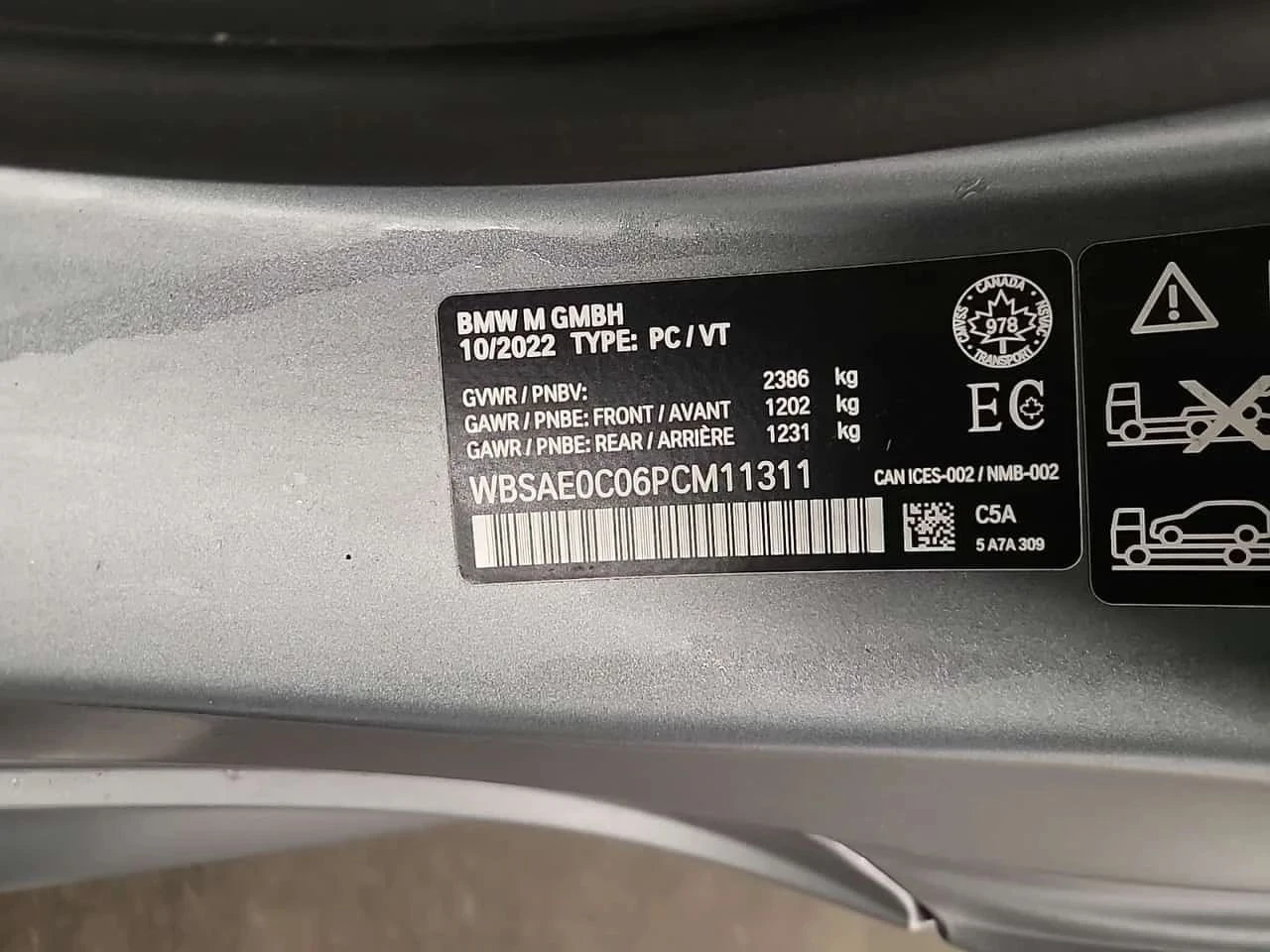 BMW M8, снимка 15 - Автомобили и джипове - 56730422