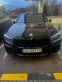 Обява за продажба на BMW 750 крайна цена!!! не се дължи ддс!!! ~ 117 000 лв. - изображение 10