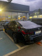 Обява за продажба на BMW 750 ~ 120 000 лв. - изображение 8